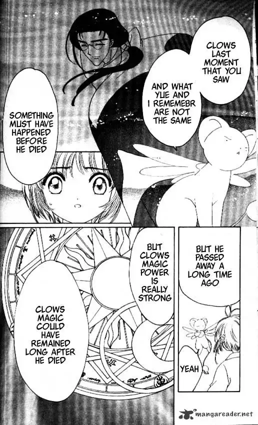 Cardcaptor Sakura Chapter 43 14